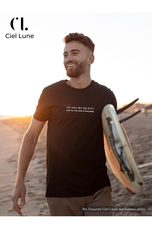 Unisex Look For The Good In Everything - Oversize T-Shirt