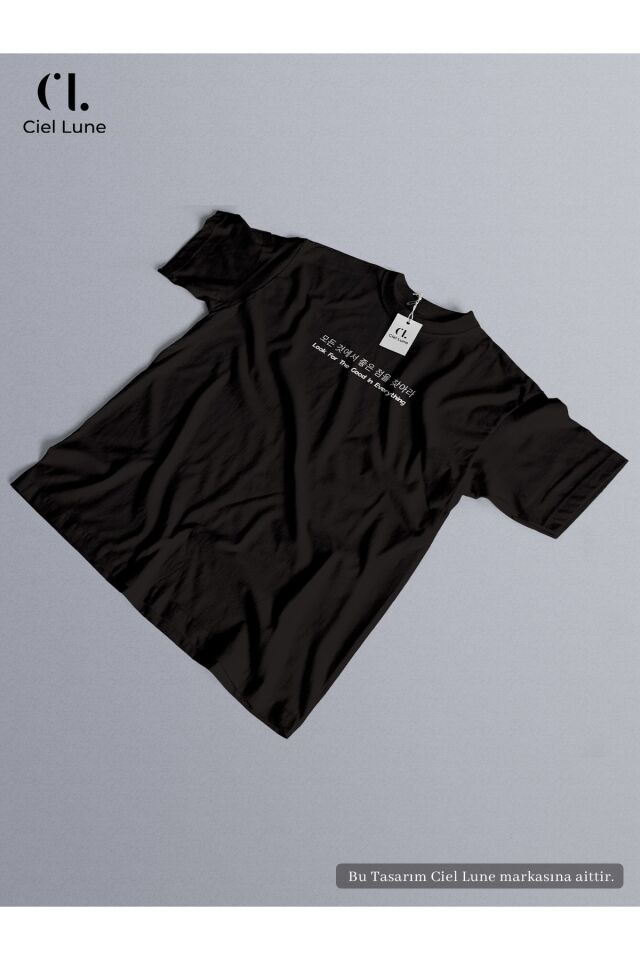 Unisex Look For The Good In Everything - Oversize T-Shirt
