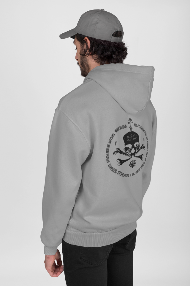 Kuru Kafa Baskılı Hoodie, Erkek Kapüşonlu Sweatshirt, Tam Pamuk Kışlık