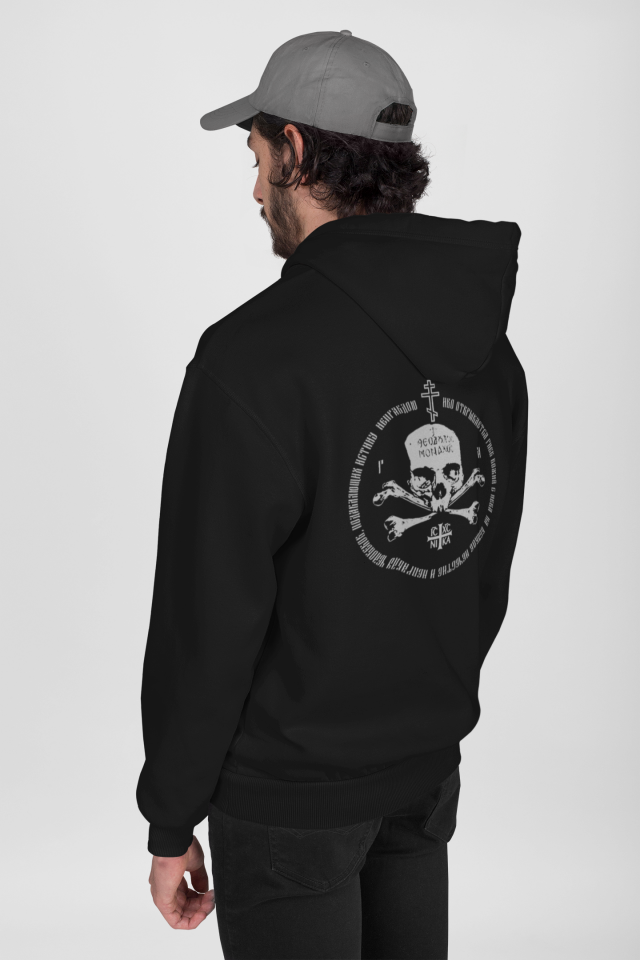 Kuru Kafa Baskılı Hoodie, Erkek Kapüşonlu Sweatshirt, Tam Pamuk Kışlık