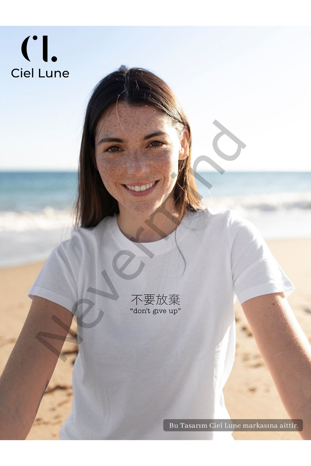 Unisex Don't Give Up Özel Tasarım - Oversize T-Shirt