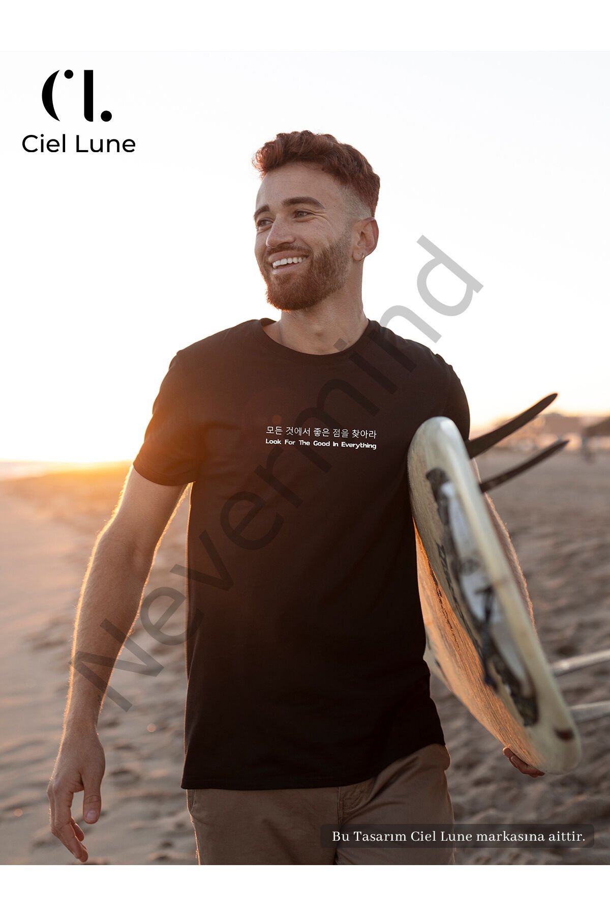 Unisex Look For The Good In Everything - Oversize T-Shirt