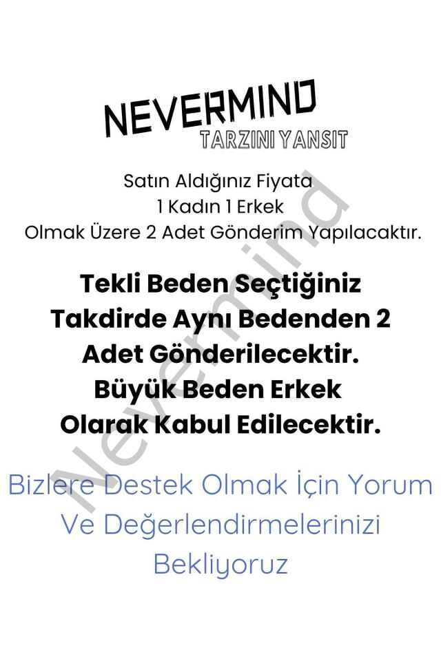 Unisex Kadın Erkek The Key To Çift Sevgili T-shirt 2'li Set Takım